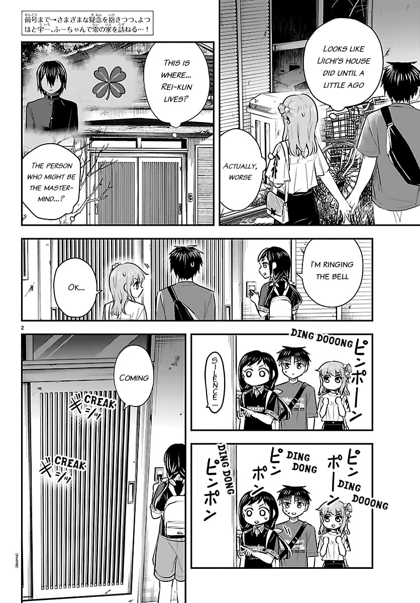 You are a Four Leaf Clover chapter 70 page 2