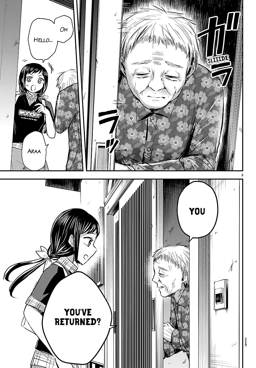 You are a Four Leaf Clover chapter 70 page 3