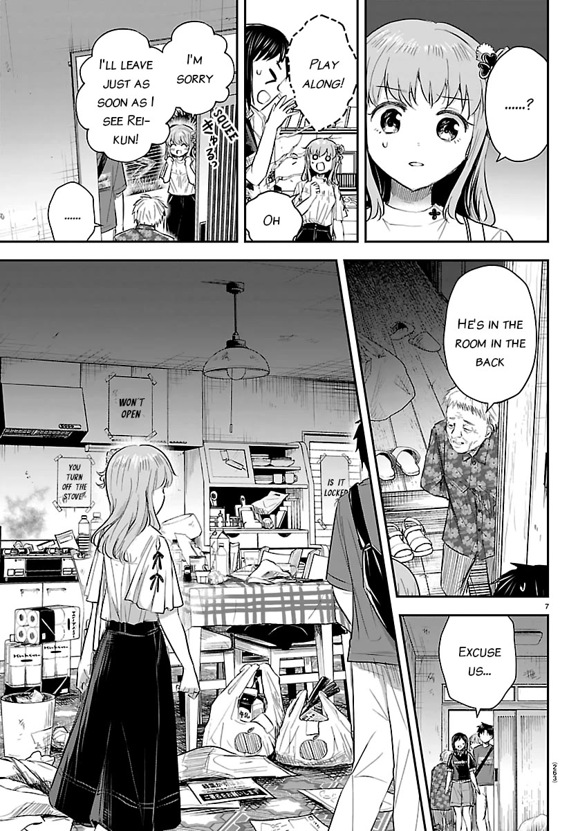 You are a Four Leaf Clover chapter 70 page 7
