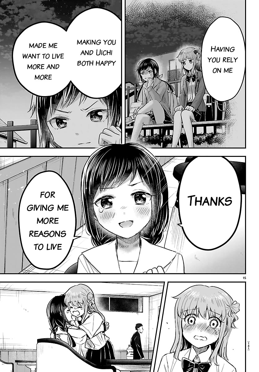 You are a Four Leaf Clover chapter 71 page 15
