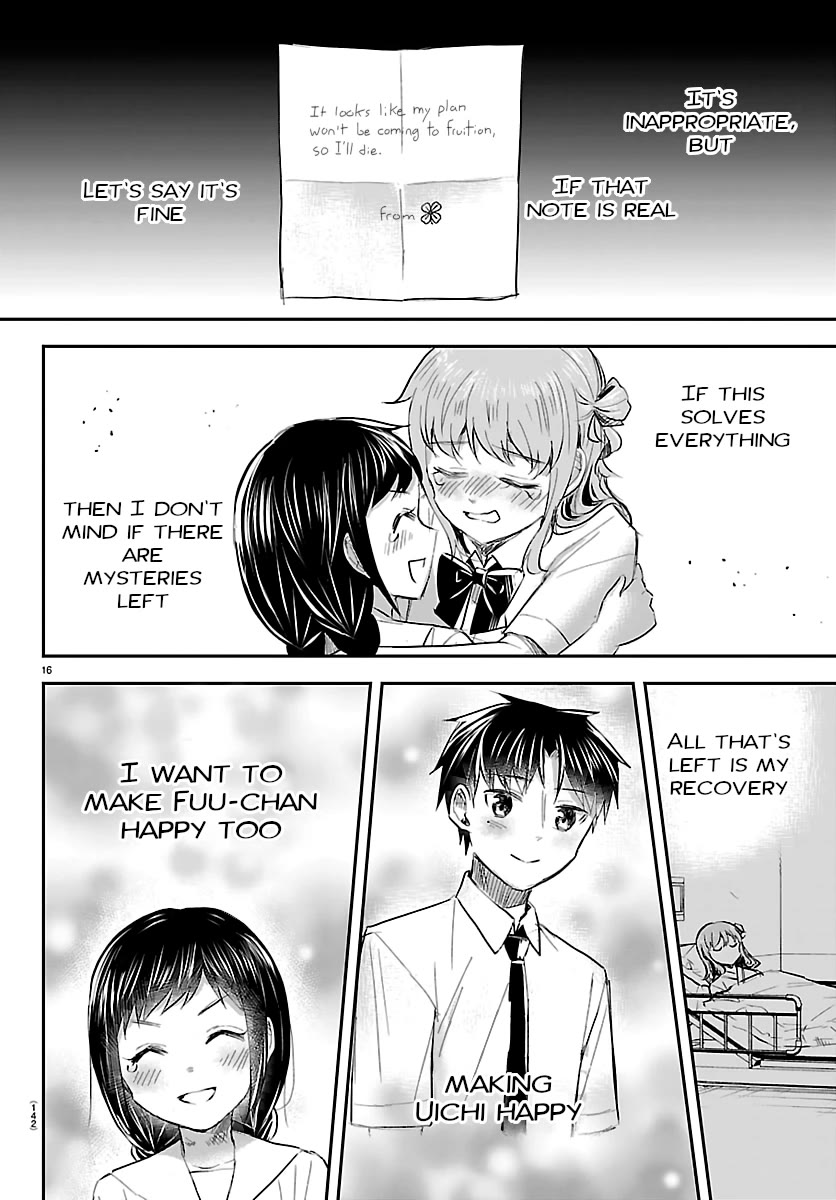You are a Four Leaf Clover chapter 71 page 16