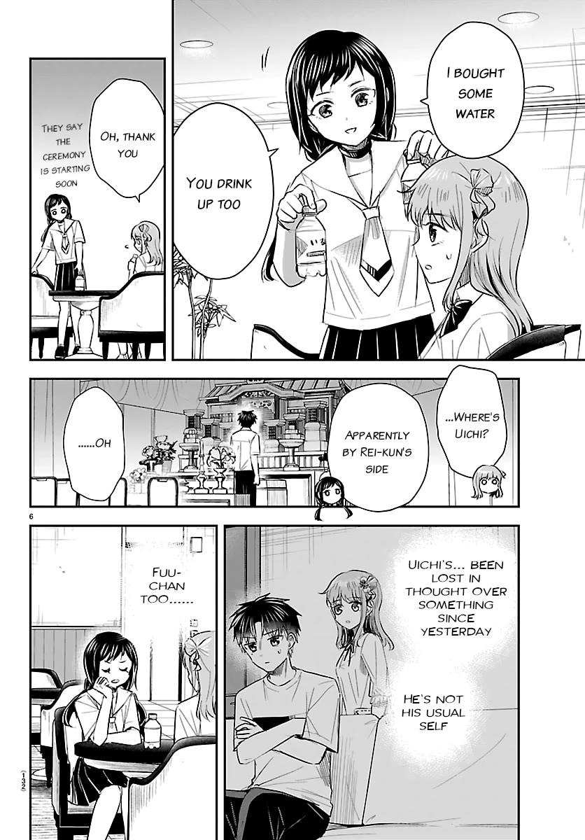 You are a Four Leaf Clover chapter 71 page 6