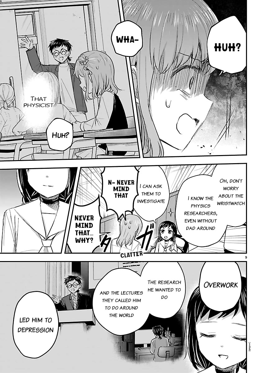 You are a Four Leaf Clover chapter 71 page 9