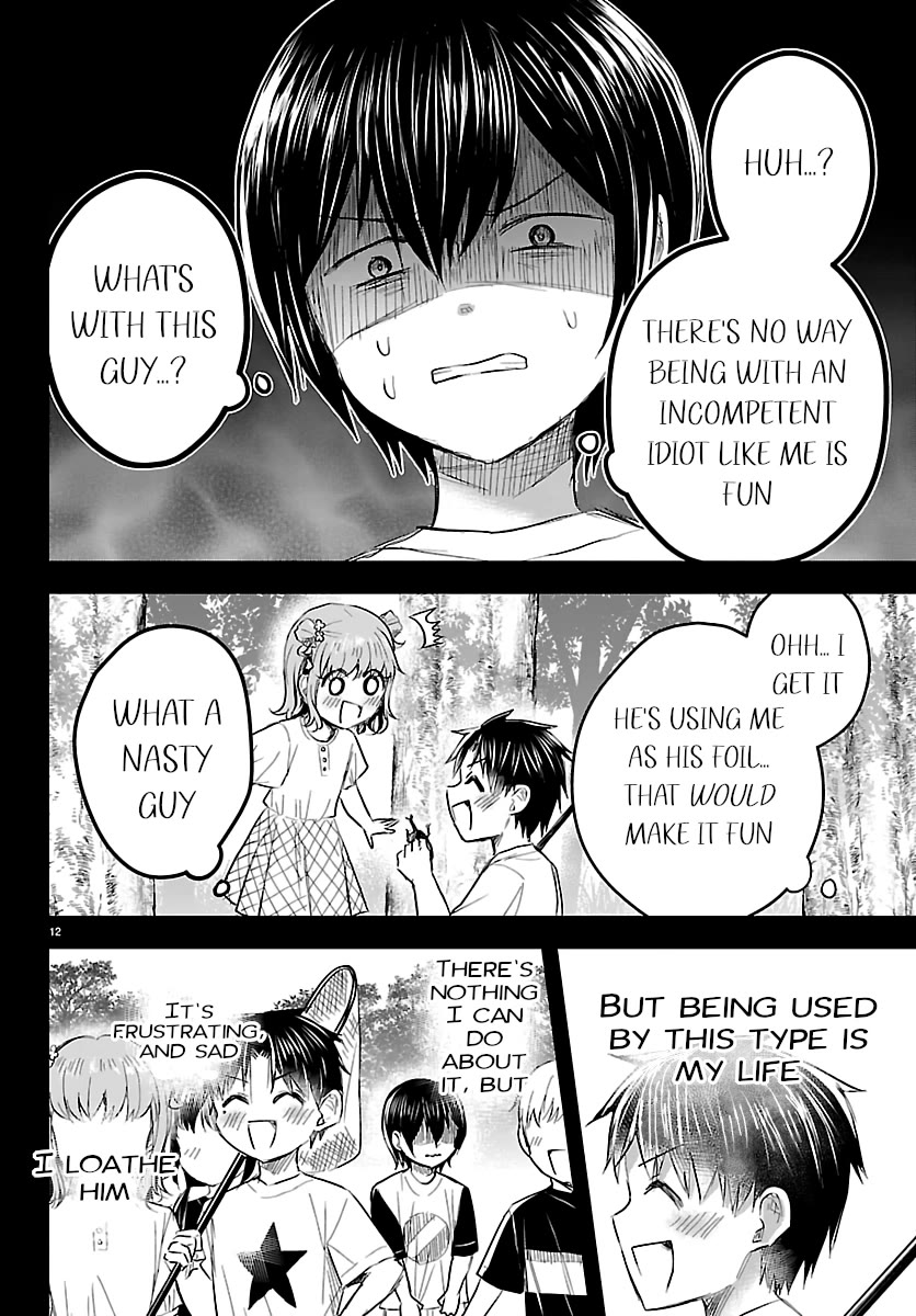 You are a Four Leaf Clover chapter 72 page 12