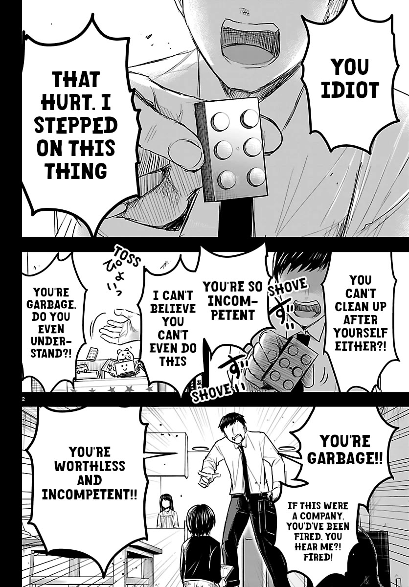 You are a Four Leaf Clover chapter 72 page 2