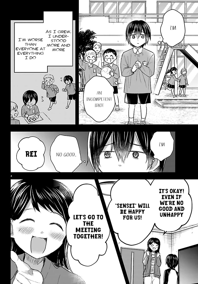 You are a Four Leaf Clover chapter 72 page 4