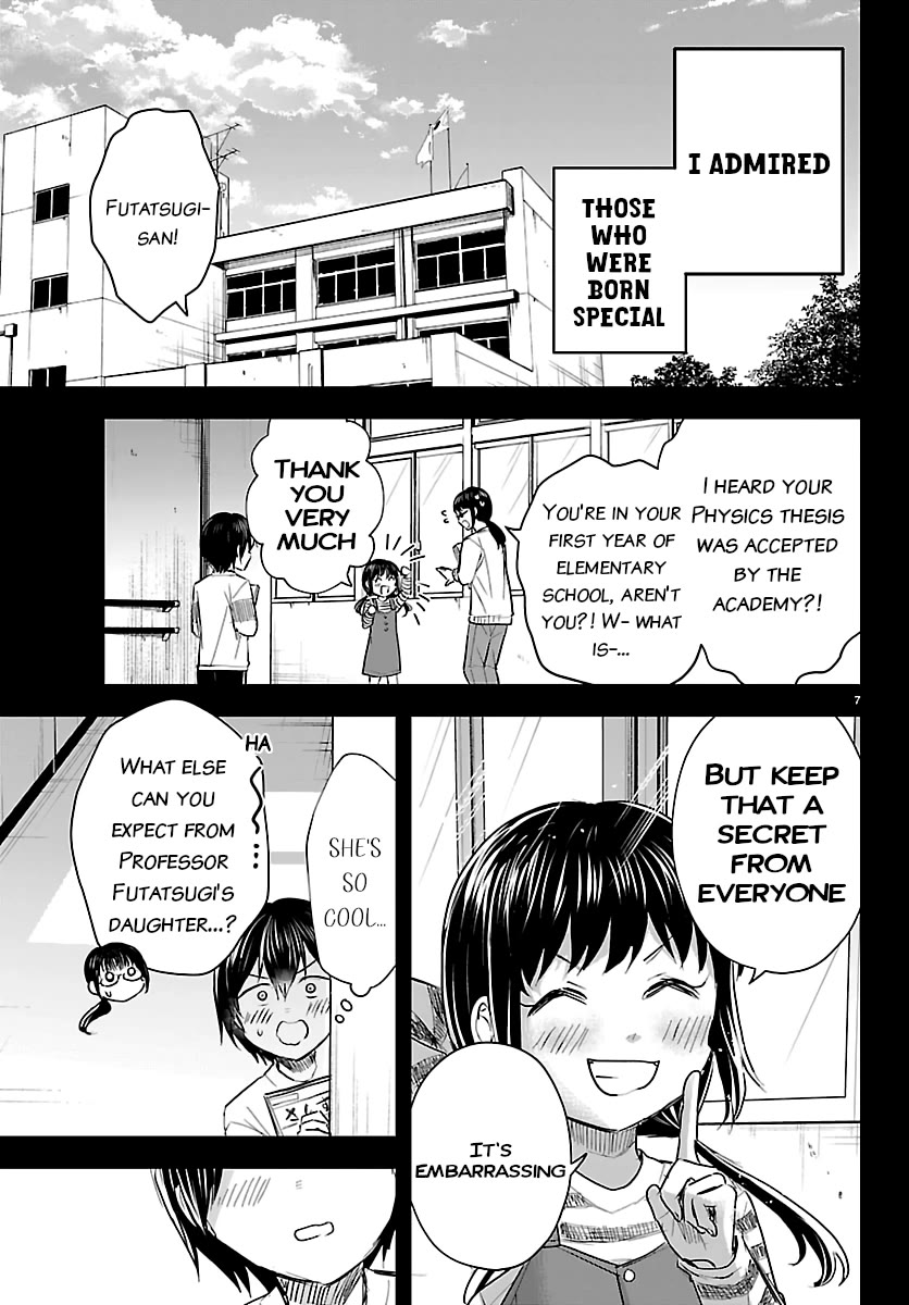 You are a Four Leaf Clover chapter 72 page 7