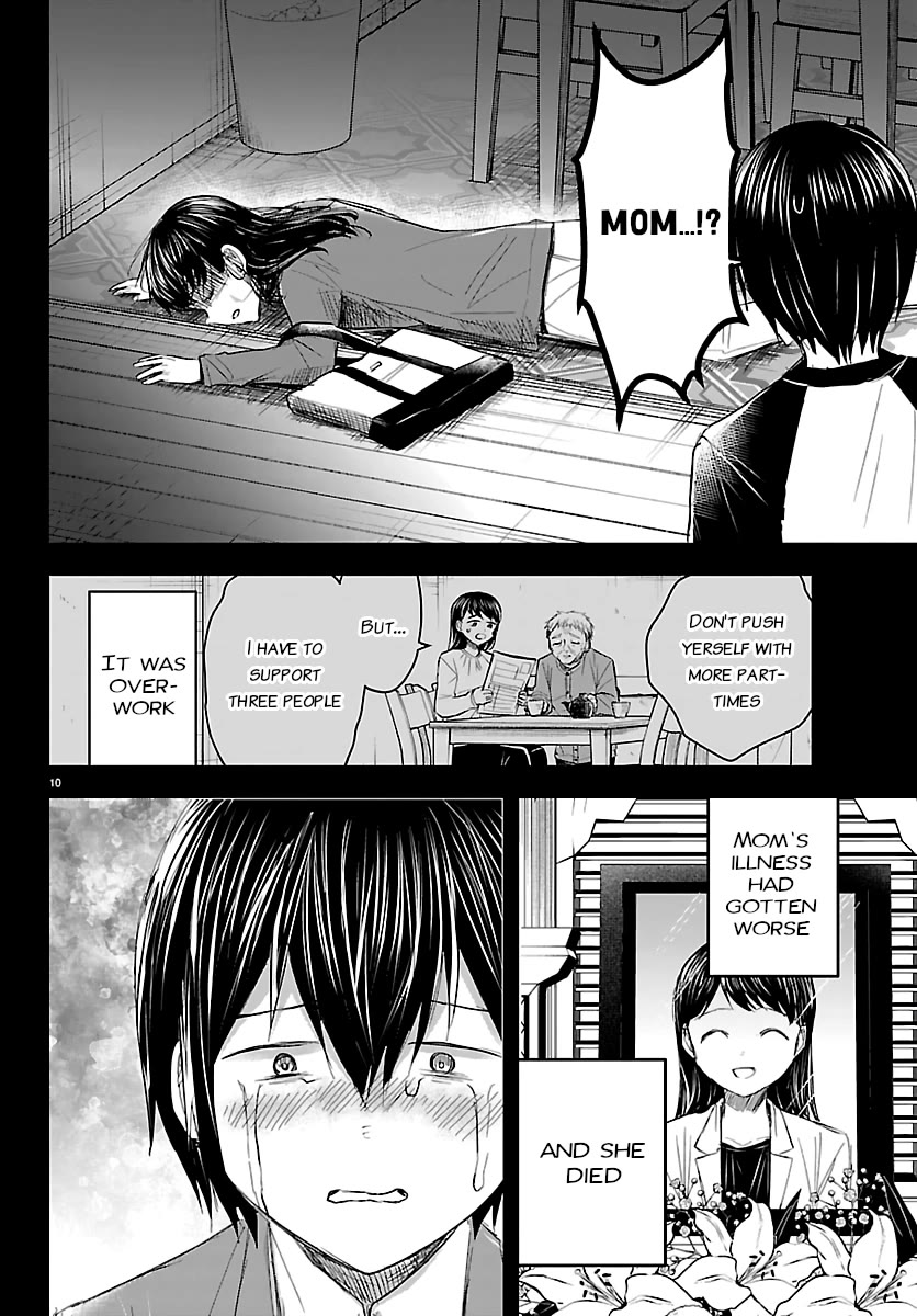 You are a Four Leaf Clover chapter 73 page 11