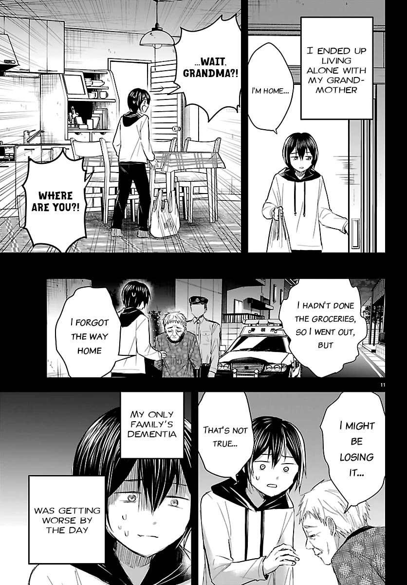 You are a Four Leaf Clover chapter 73 page 12