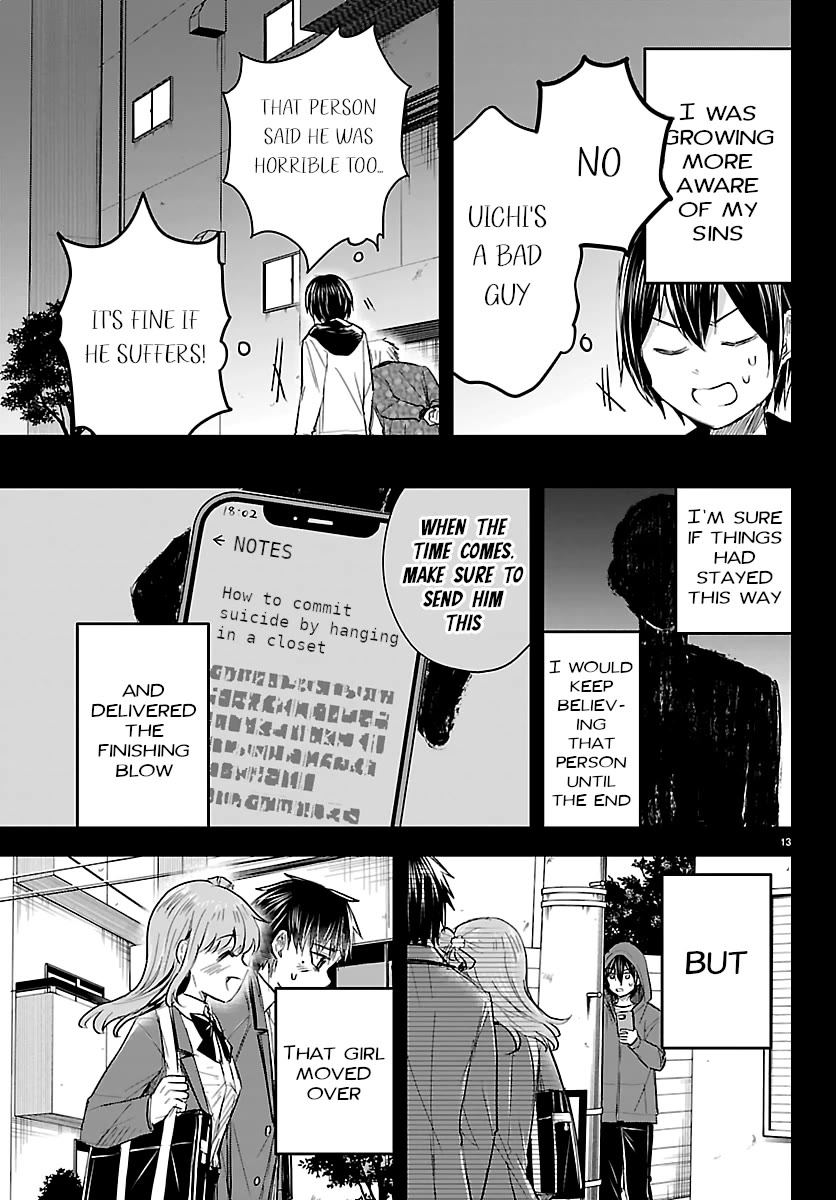 You are a Four Leaf Clover chapter 73 page 14