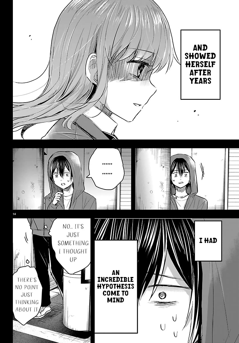 You are a Four Leaf Clover chapter 73 page 15