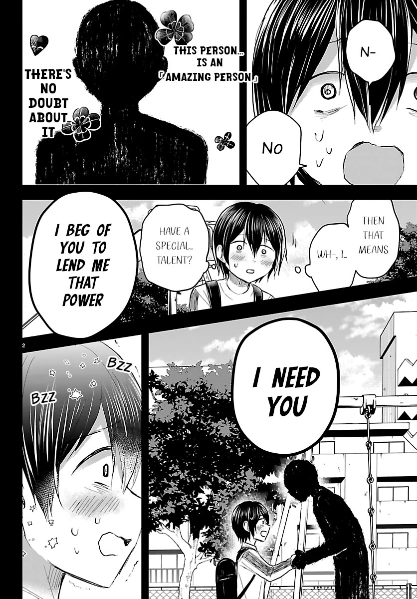 You are a Four Leaf Clover chapter 73 page 3