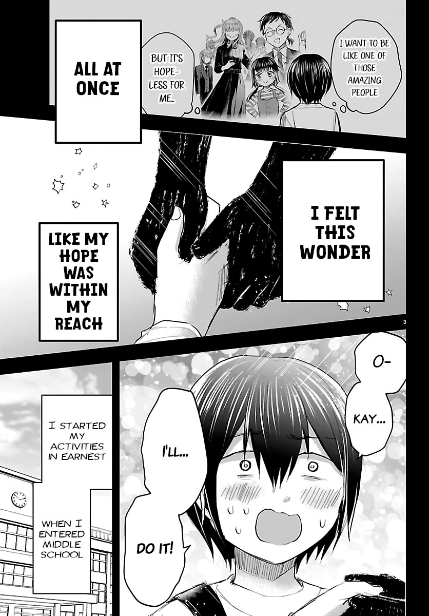 You are a Four Leaf Clover chapter 73 page 4