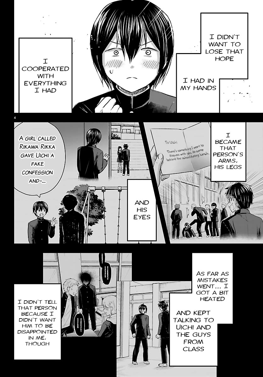 You are a Four Leaf Clover chapter 73 page 5