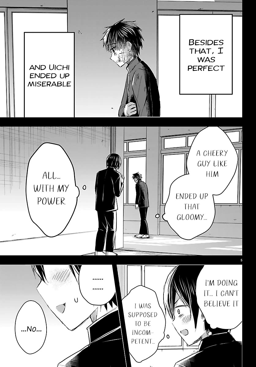 You are a Four Leaf Clover chapter 73 page 6