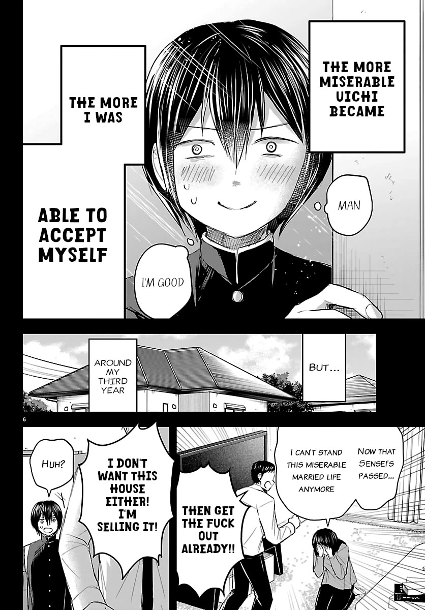 You are a Four Leaf Clover chapter 73 page 7