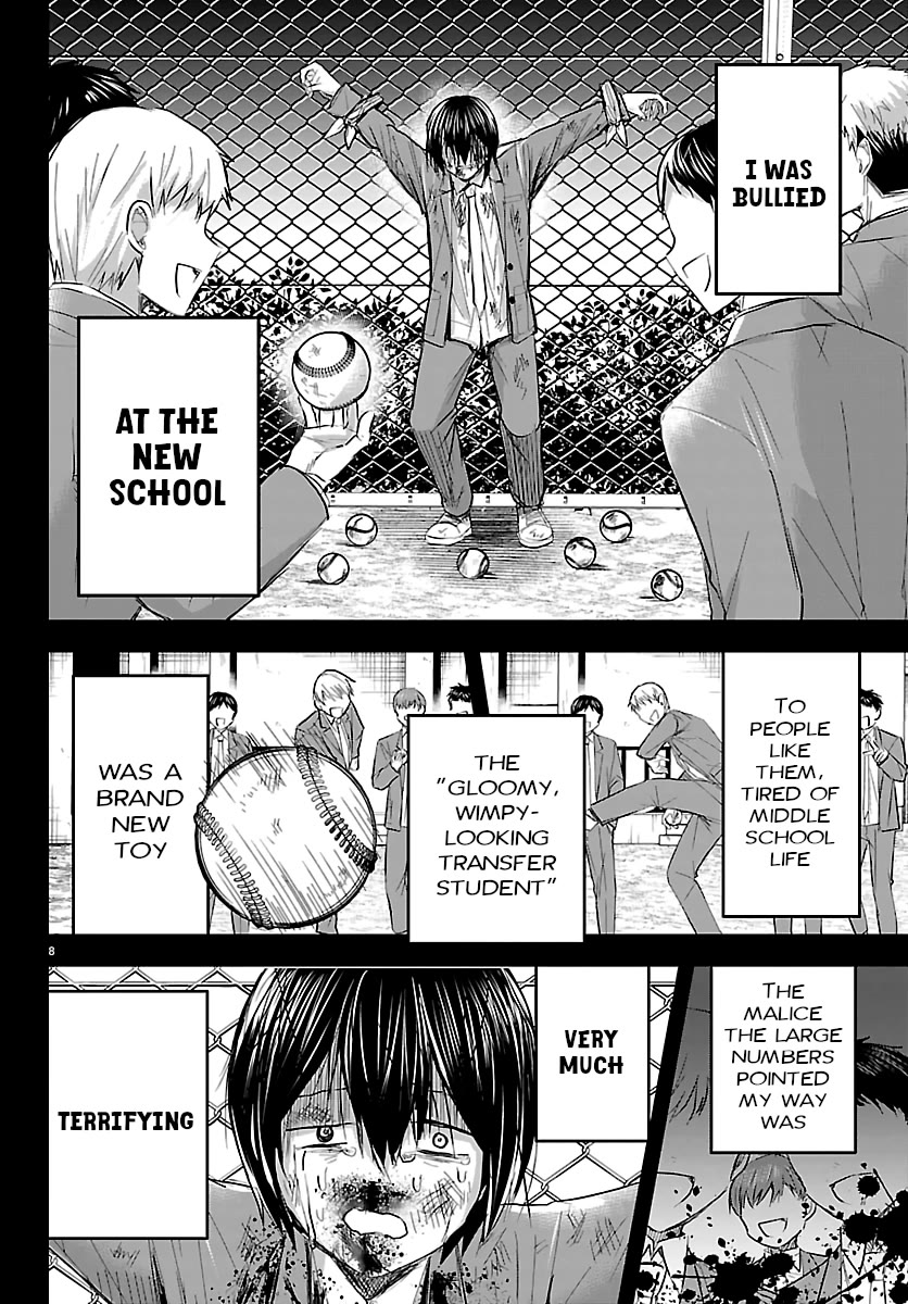 You are a Four Leaf Clover chapter 73 page 9