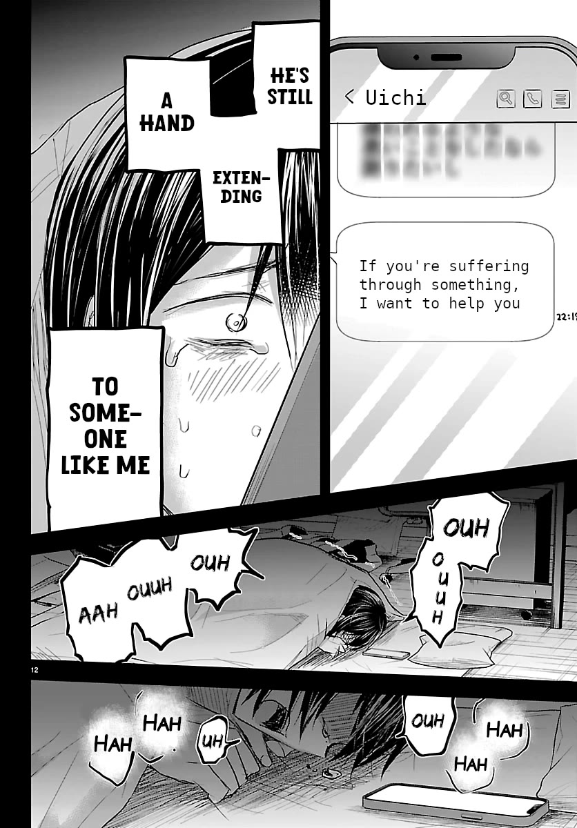 You are a Four Leaf Clover chapter 74 page 12