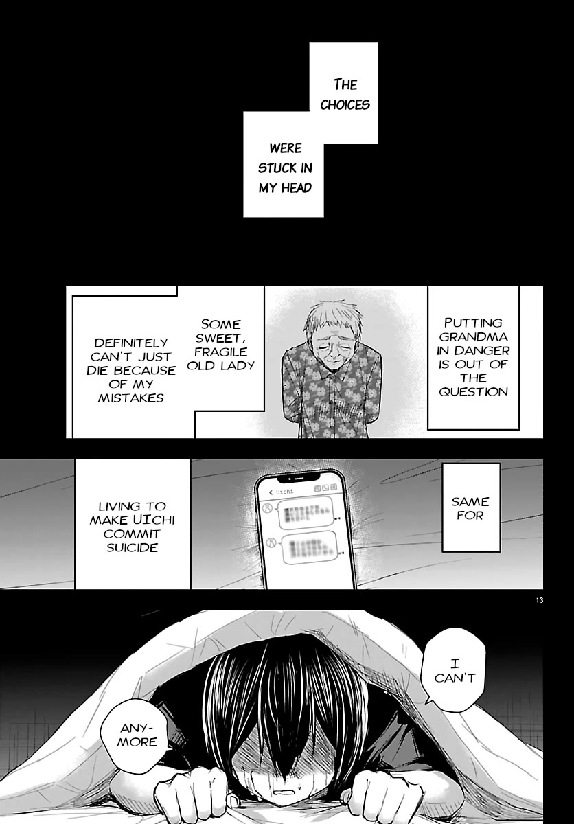 You are a Four Leaf Clover chapter 74 page 13