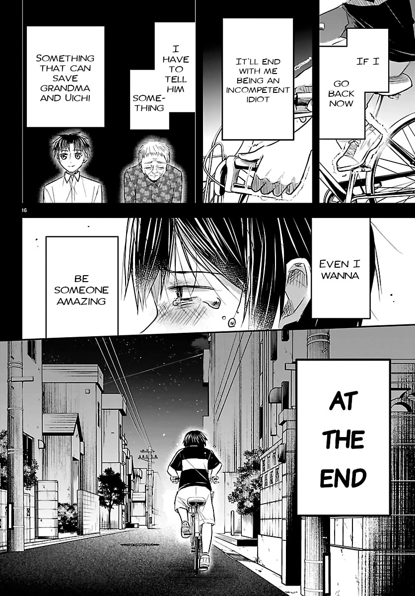You are a Four Leaf Clover chapter 74 page 16