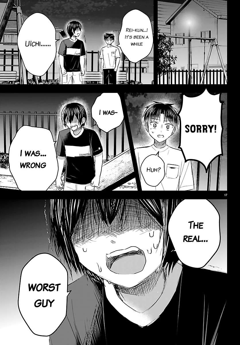 You are a Four Leaf Clover chapter 74 page 17