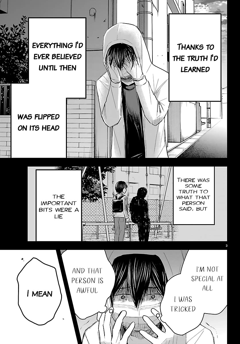 You are a Four Leaf Clover chapter 74 page 3
