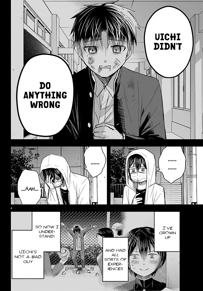 You are a Four Leaf Clover chapter 74 page 4