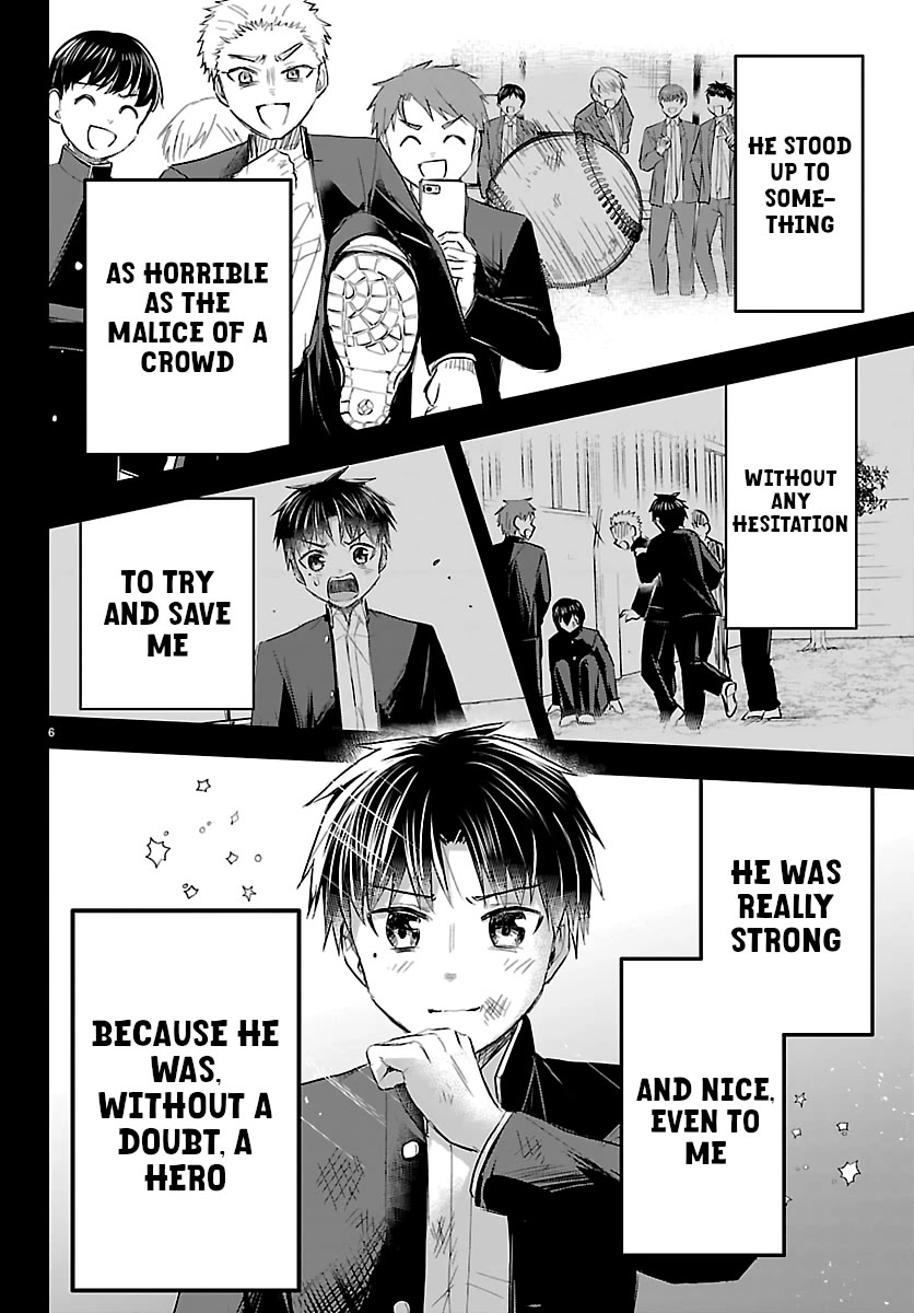 You are a Four Leaf Clover chapter 74 page 6
