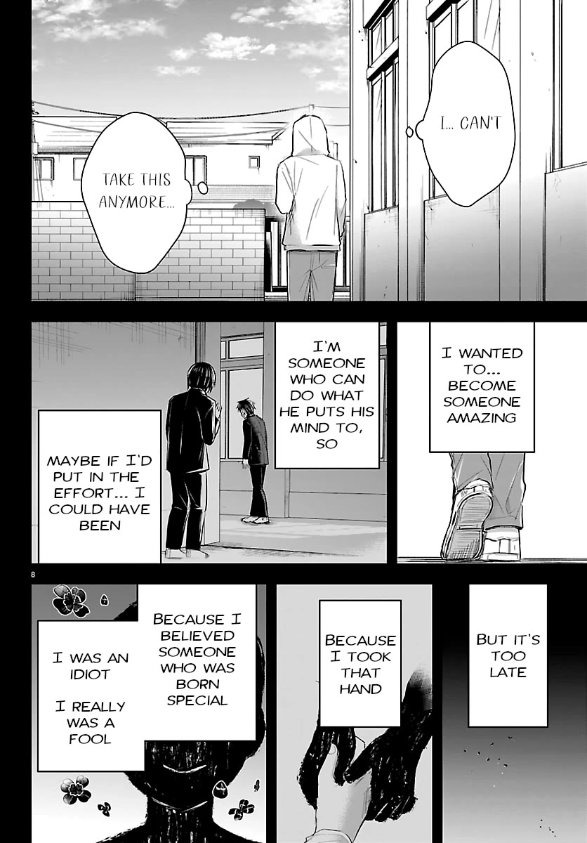 You are a Four Leaf Clover chapter 74 page 8