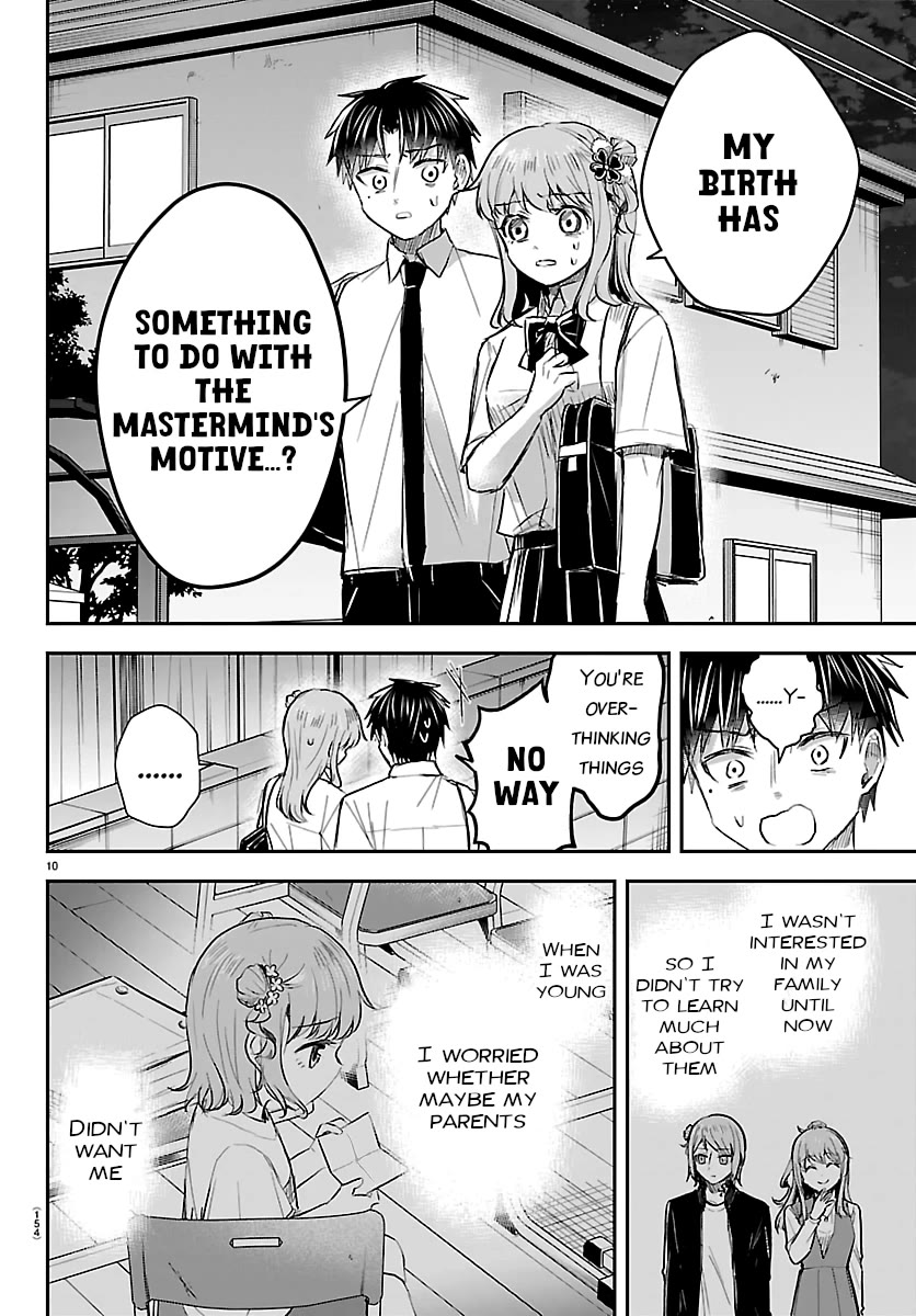 You are a Four Leaf Clover chapter 75 page 10
