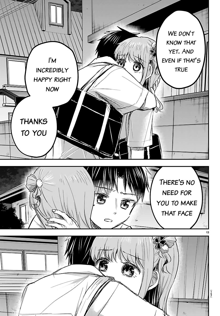 You are a Four Leaf Clover chapter 75 page 13