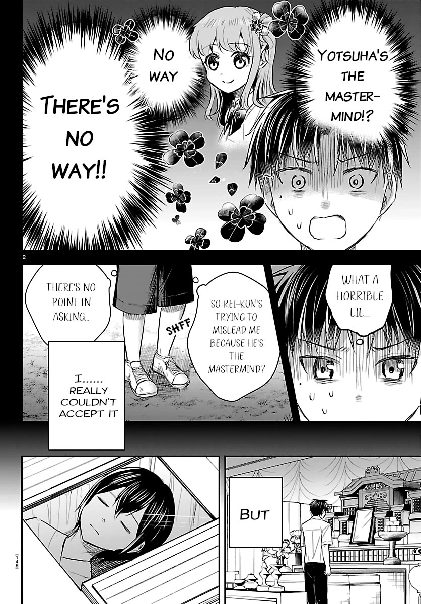 You are a Four Leaf Clover chapter 75 page 2
