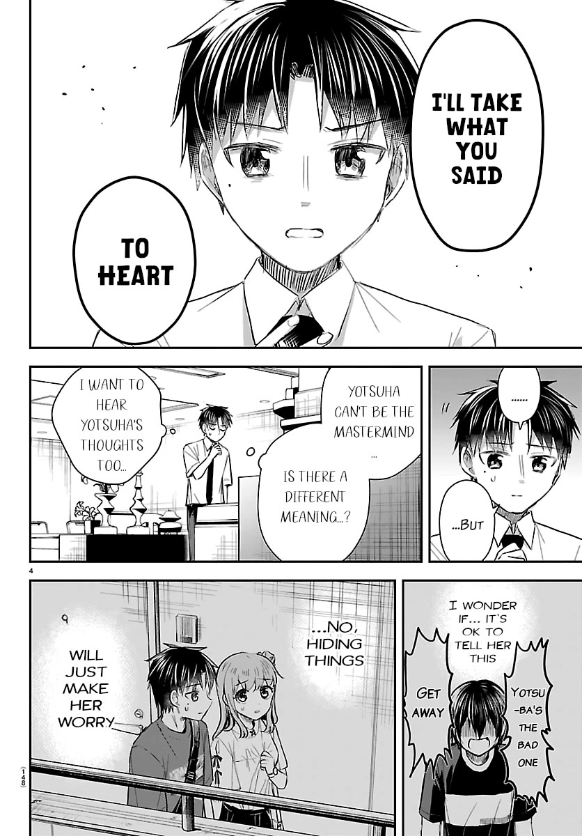 You are a Four Leaf Clover chapter 75 page 4