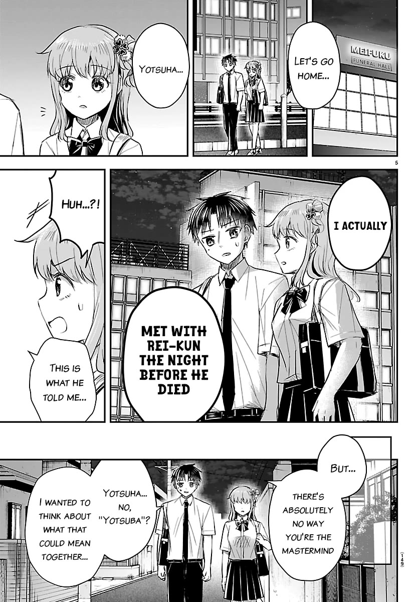 You are a Four Leaf Clover chapter 75 page 5