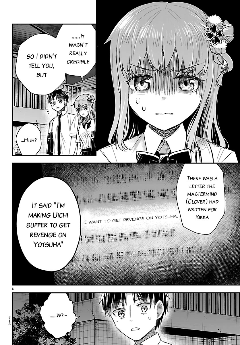 You are a Four Leaf Clover chapter 75 page 6