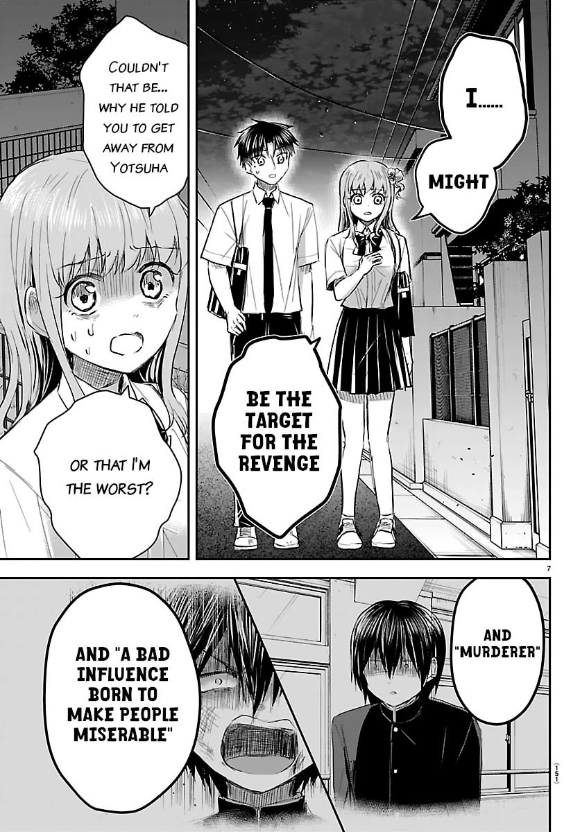 You are a Four Leaf Clover chapter 75 page 7