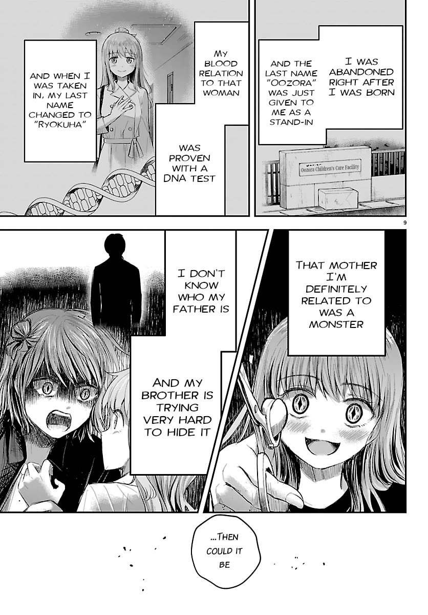 You are a Four Leaf Clover chapter 75 page 9