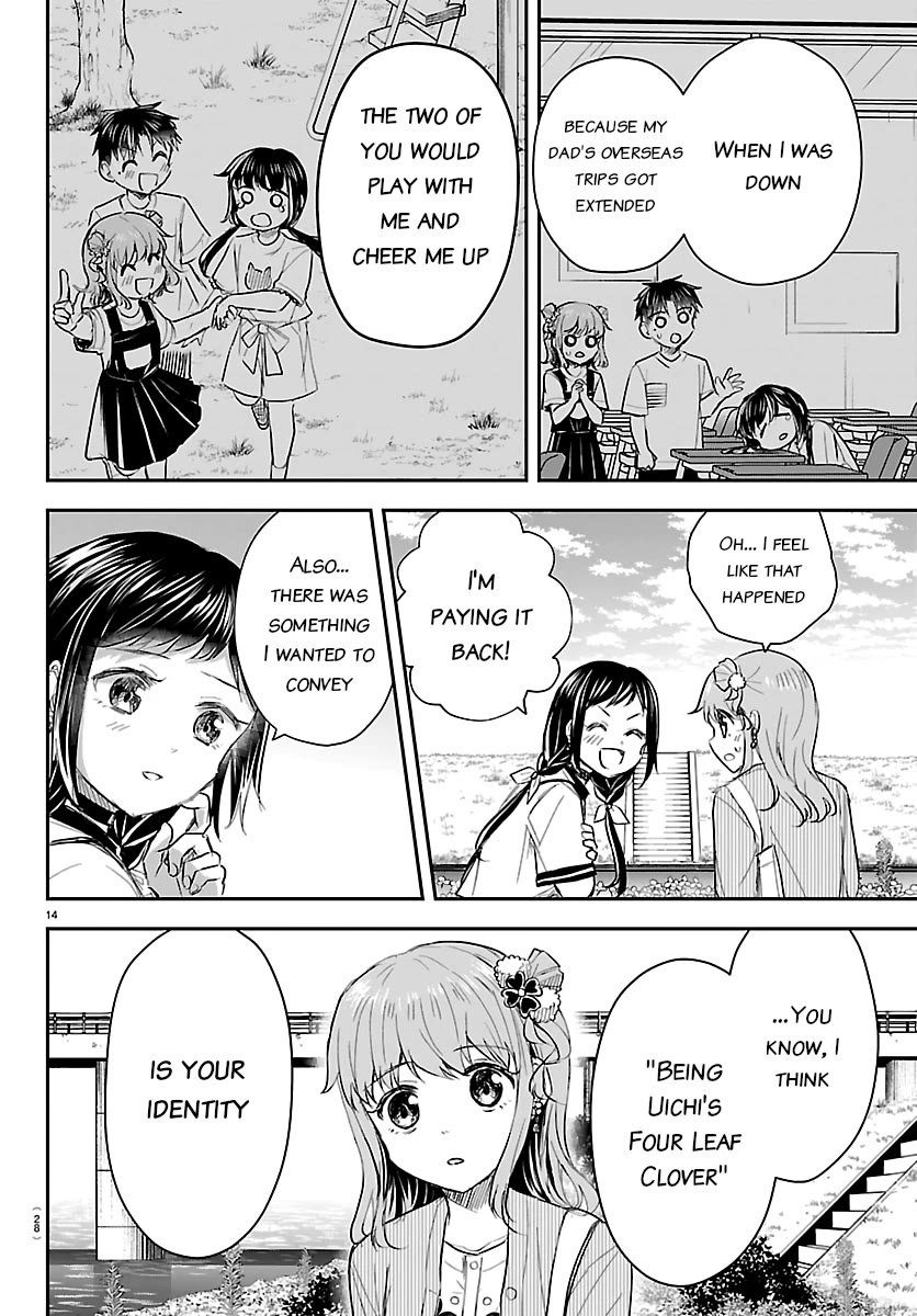 You are a Four Leaf Clover chapter 76 page 15