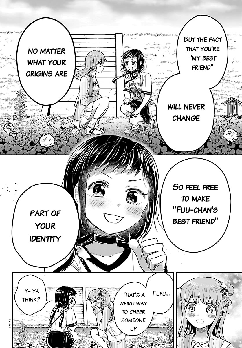 You are a Four Leaf Clover chapter 76 page 17