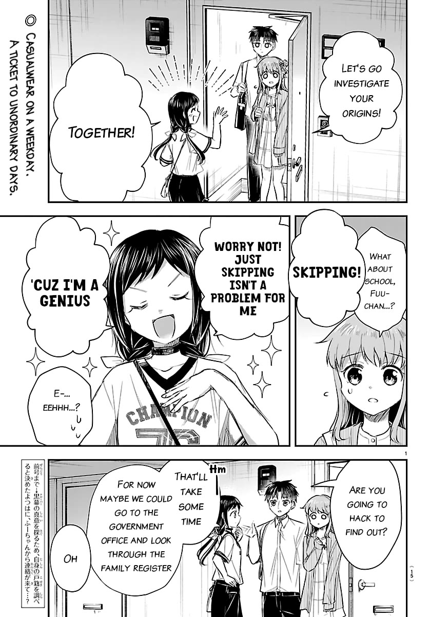 You are a Four Leaf Clover chapter 76 page 2