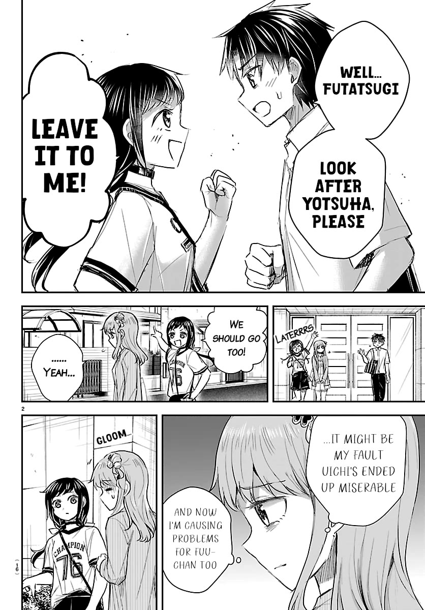 You are a Four Leaf Clover chapter 76 page 3