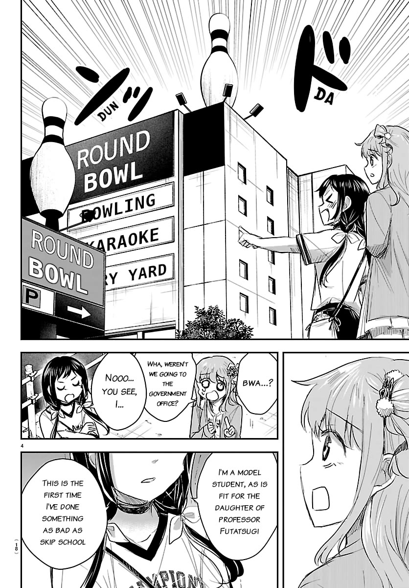 You are a Four Leaf Clover chapter 76 page 5