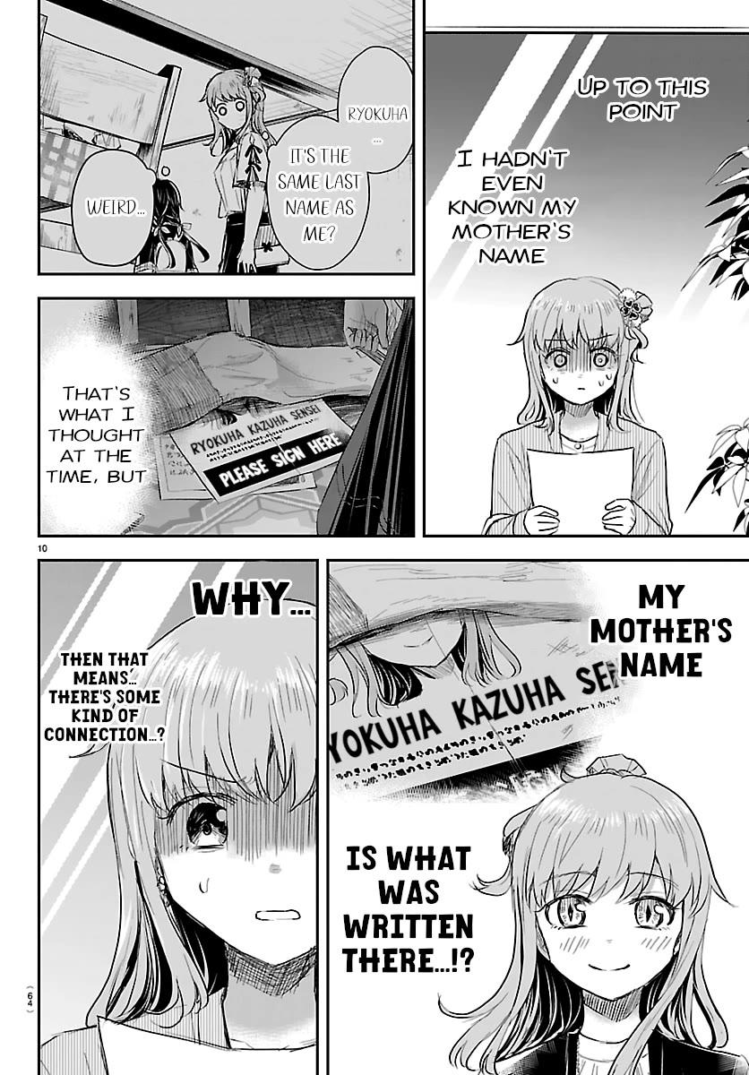 You are a Four Leaf Clover chapter 77 page 10