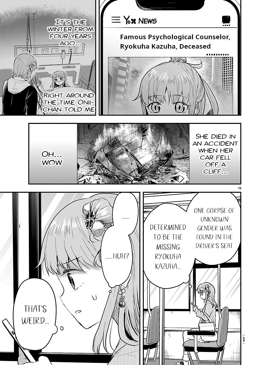 You are a Four Leaf Clover chapter 77 page 15