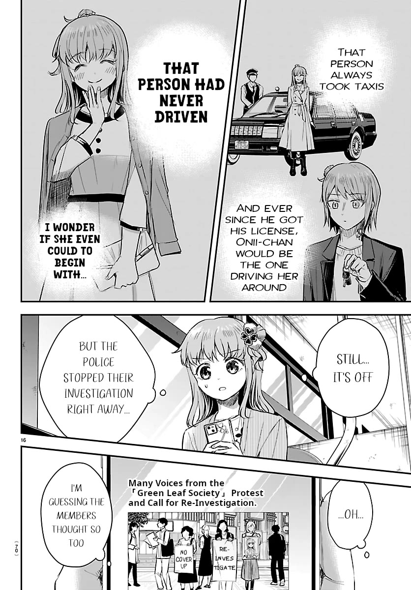 You are a Four Leaf Clover chapter 77 page 16