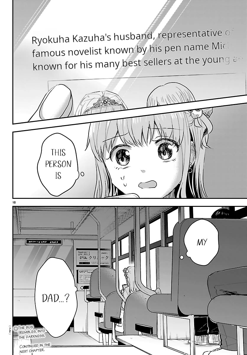 You are a Four Leaf Clover chapter 77 page 18