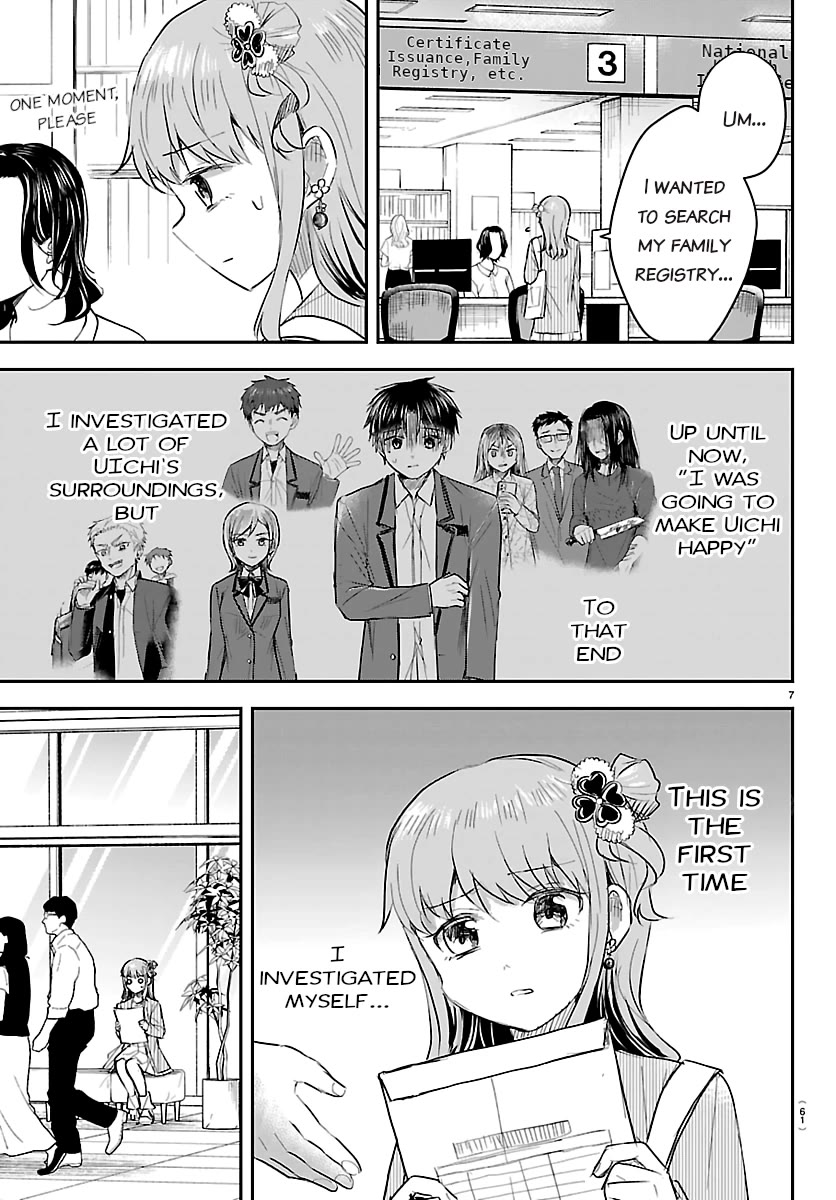 You are a Four Leaf Clover chapter 77 page 7