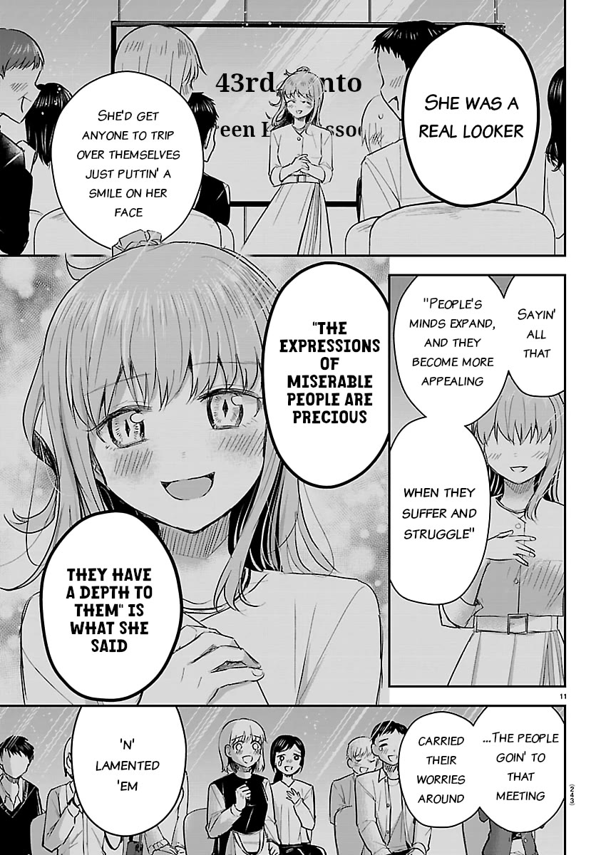 You are a Four Leaf Clover chapter 78 page 11