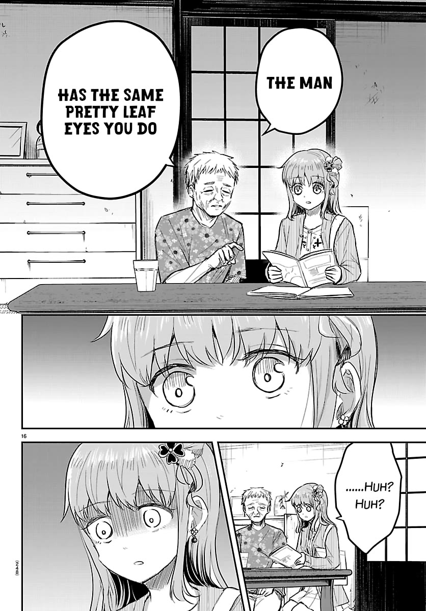 You are a Four Leaf Clover chapter 78 page 16