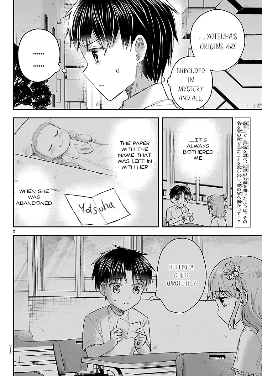 You are a Four Leaf Clover chapter 78 page 2